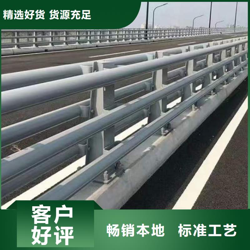 香港咨询有现货的304不锈钢桥梁护栏供应商