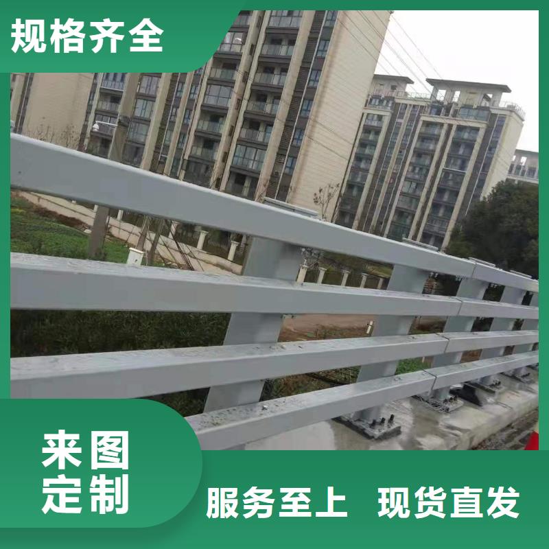 不锈钢复合管道路护栏种类