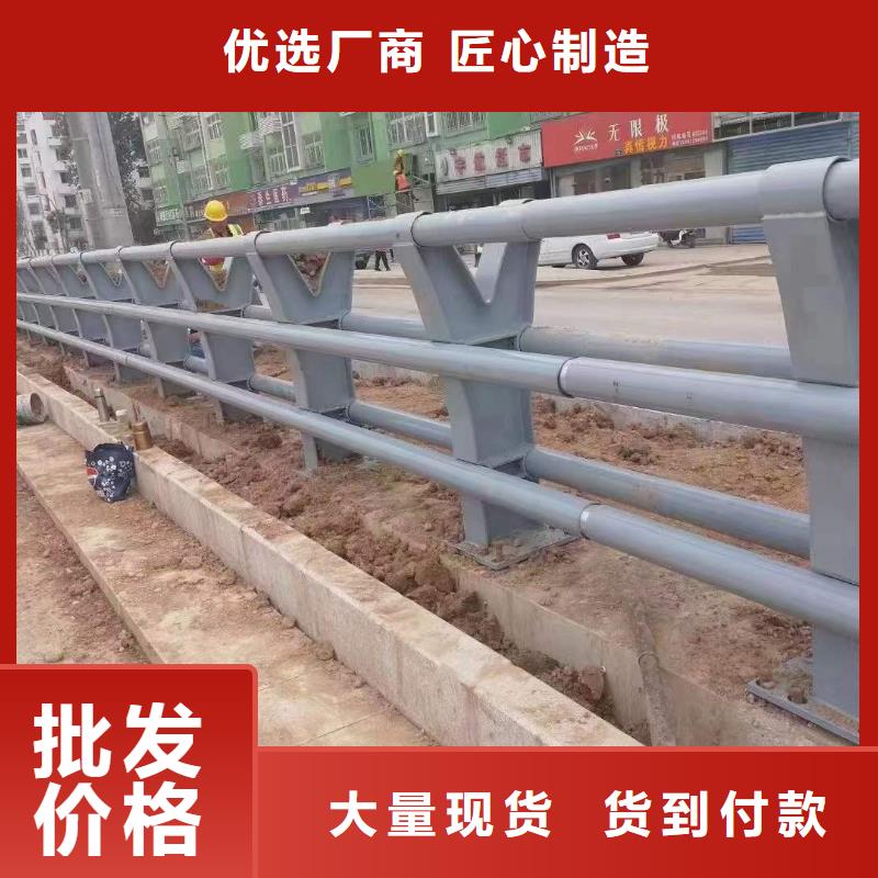 河边道路防撞护栏厂家-可来厂考察