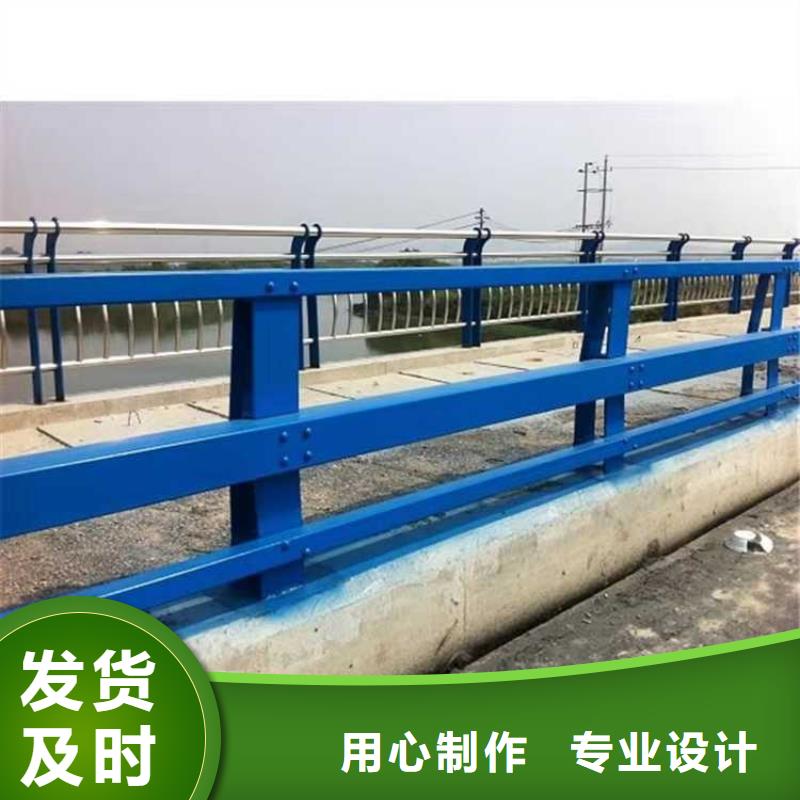 河边道路防撞栏杆-河边道路防撞栏杆好评