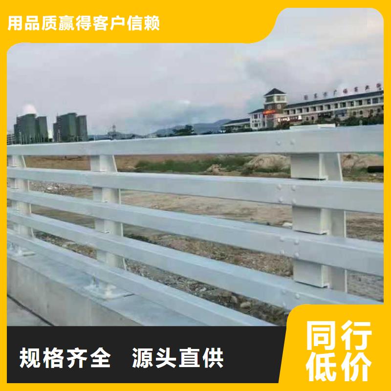 不锈钢复合管道路护栏选购经验