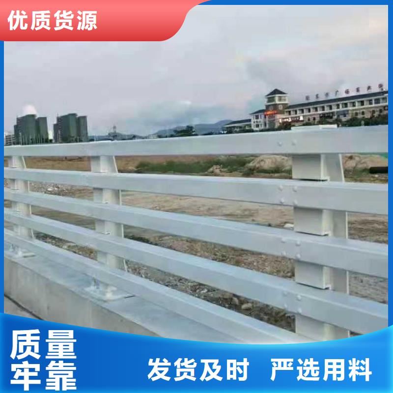 质优价廉的公路护栏供货商