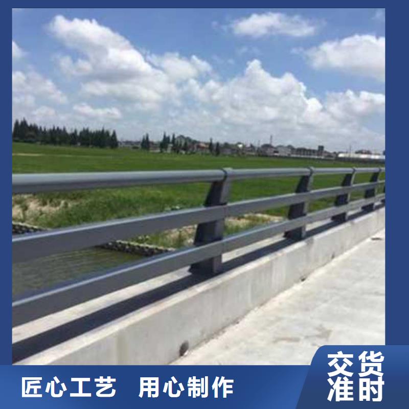 采购201道路隔离护栏【无中间商】