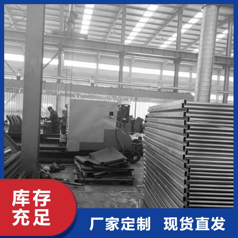 香港咨询有现货的304不锈钢桥梁护栏供应商