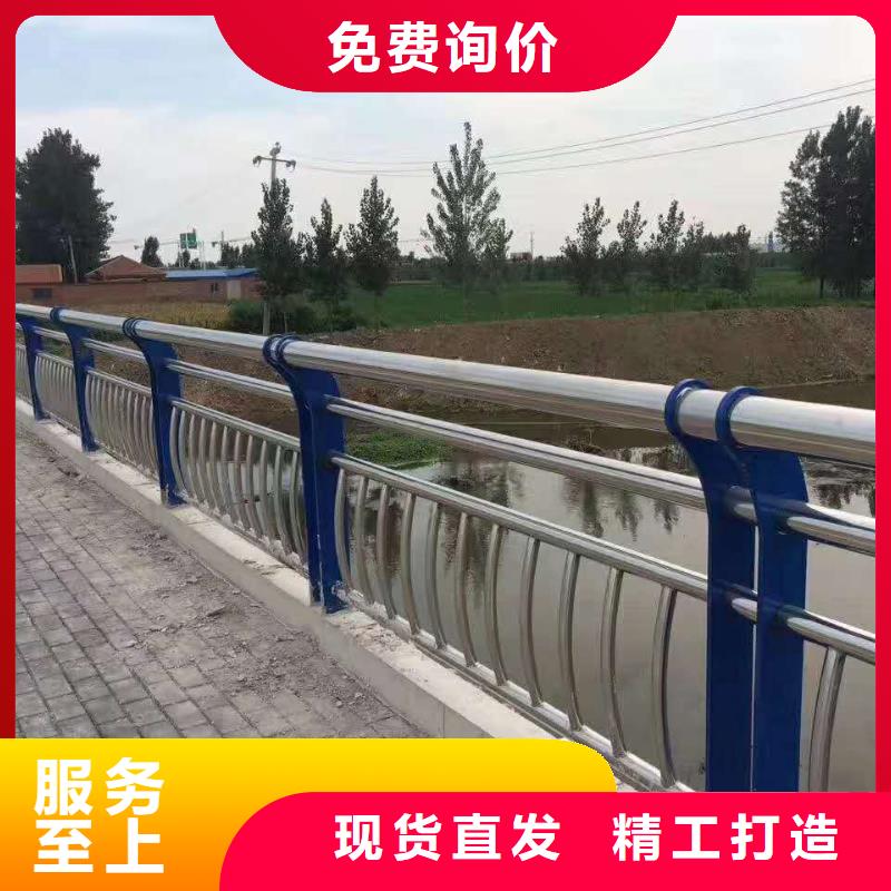 河边道路防撞护栏厂家-可来厂考察