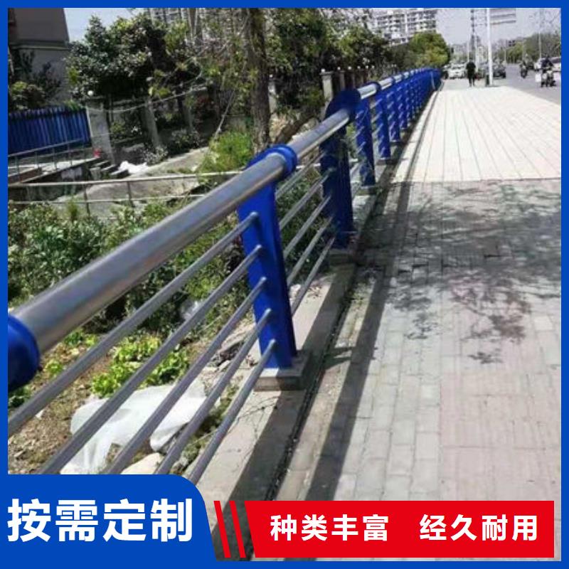 价格合理的河道桥梁防撞护栏批发商