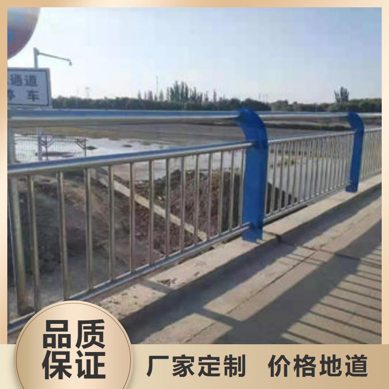 河边道路防撞护栏厂家-可来厂考察