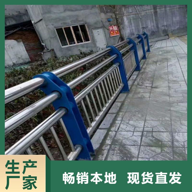 公路不锈钢复合管栏杆附近【聚晟】实体厂家