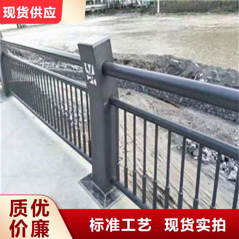 货源稳定(聚晟)不锈钢复合管人行道护栏正规厂家生产