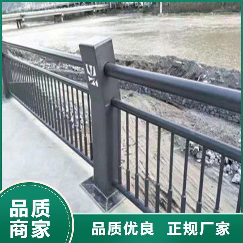 甄选：购买《聚晟》不锈钢桥梁防护栏杆供货商
