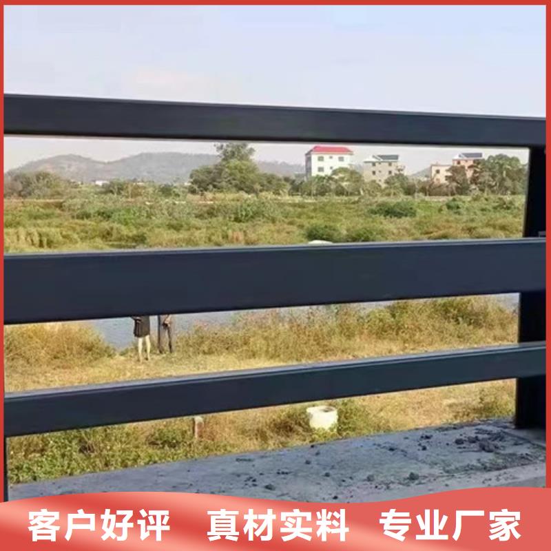 不锈钢复合管道路护栏、不锈钢复合管道路护栏厂家直销_规格齐全