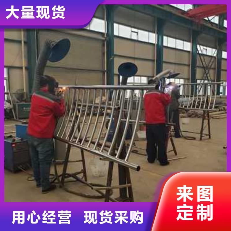 荆州经营库存充足的不锈钢碳素钢复合管栏杆生产厂家