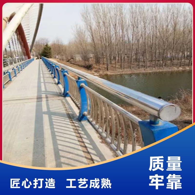 直供(聚晟)不锈钢碳素钢复合管桥梁护栏大品牌有保证