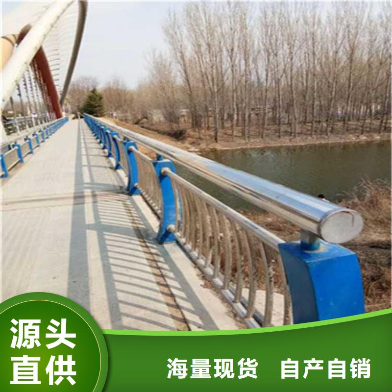 甄选：桥梁景观护栏供货商-聚晟护栏制造有限公司