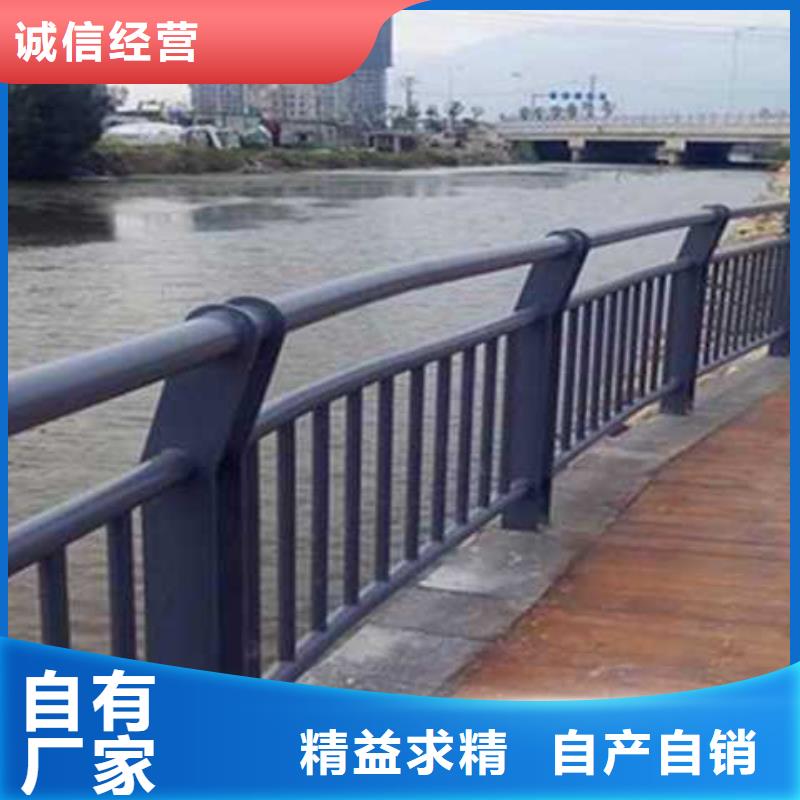 买直销{聚晟}不锈钢碳素钢复合管桥梁护栏必看-质量有保障