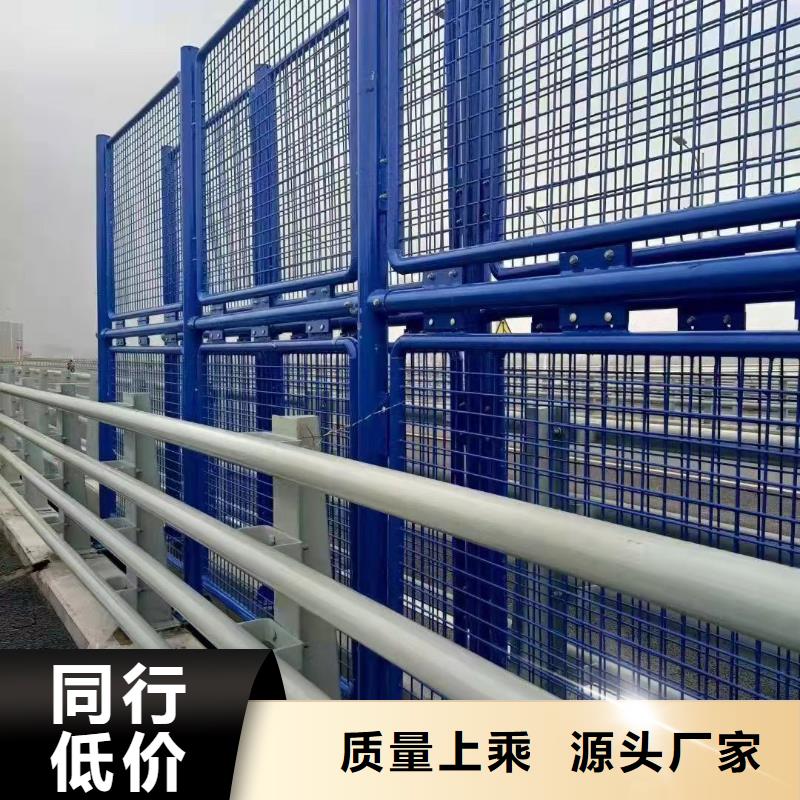 买直销{聚晟}不锈钢碳素钢复合管桥梁护栏必看-质量有保障