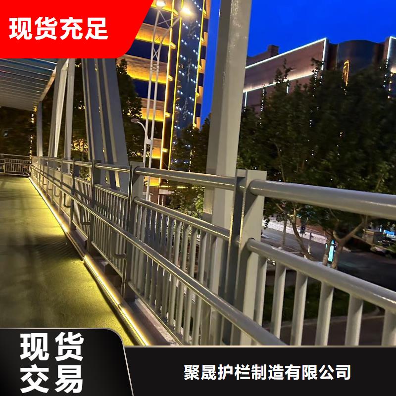 201道路隔离护栏-专注201道路隔离护栏十多年