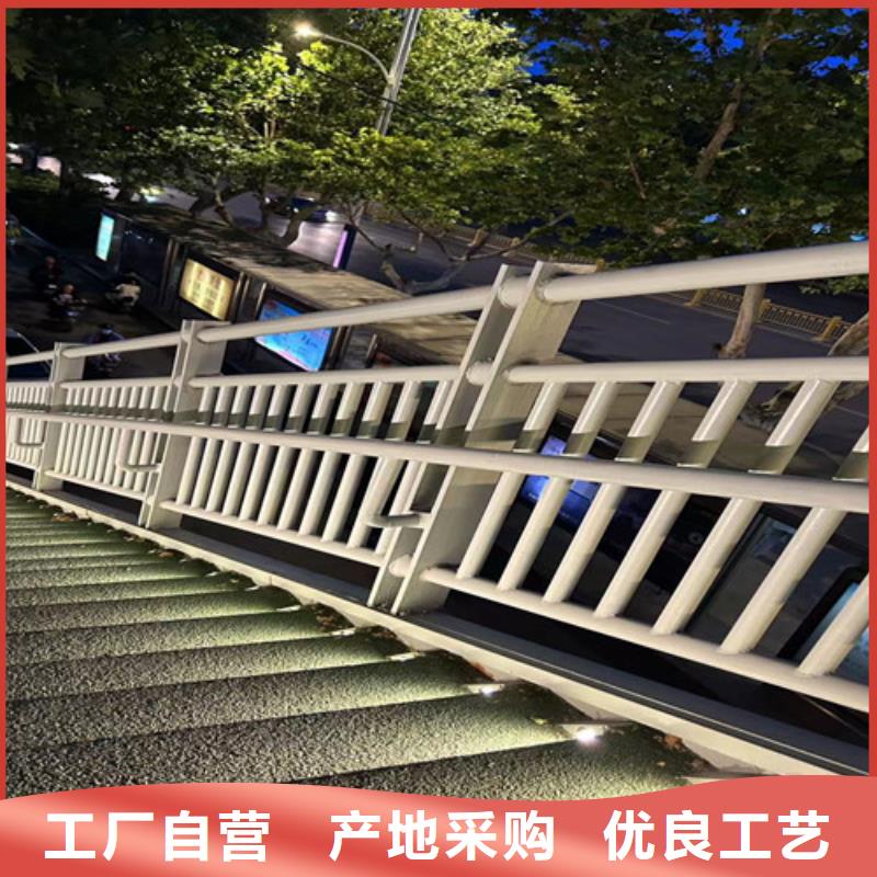 【桥梁防撞护栏】,道路隔离栏从厂家买售后有保障