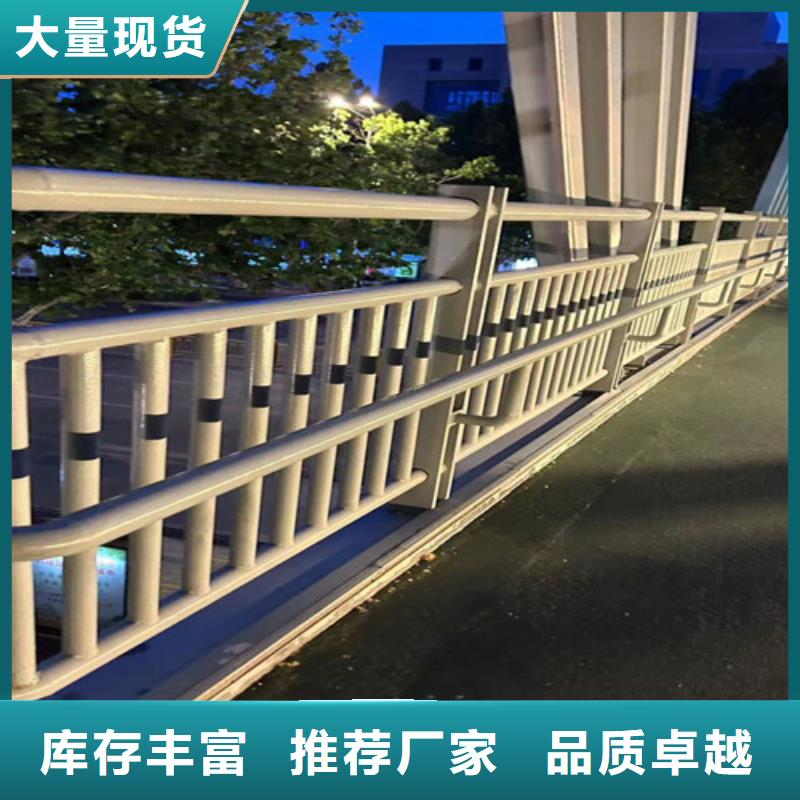 【桥梁防撞护栏】,道路隔离栏从厂家买售后有保障