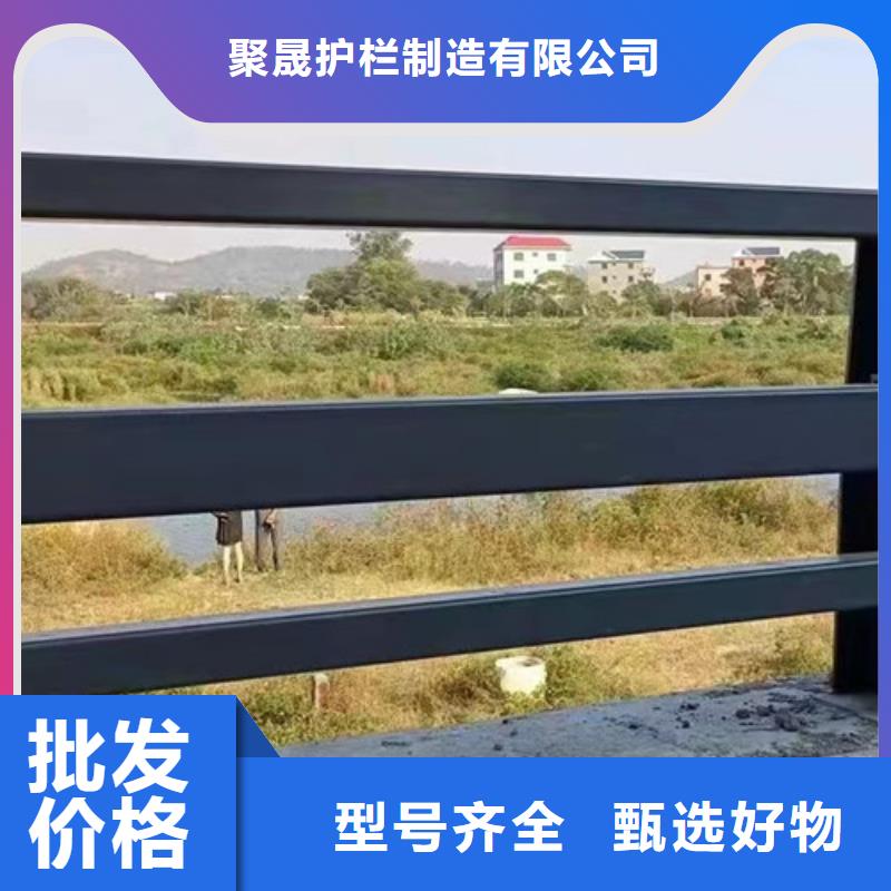 不锈钢复合管栏杆-不锈钢复合管栏杆现货供应