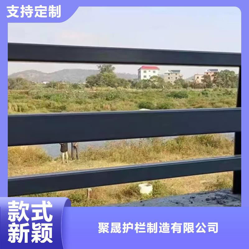 河道景观护栏厂家品质可靠