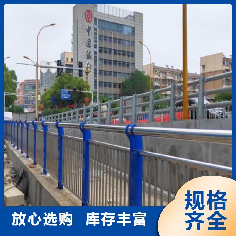 高架桥防撞护栏低于市场价