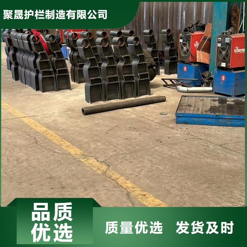 漳州现货优惠的不锈钢复合管栏杆正规厂家