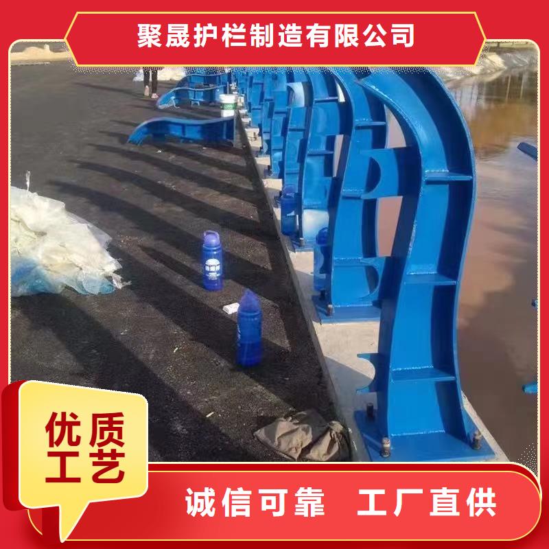 【杭州】买高架桥防撞护栏现货销售厂家
