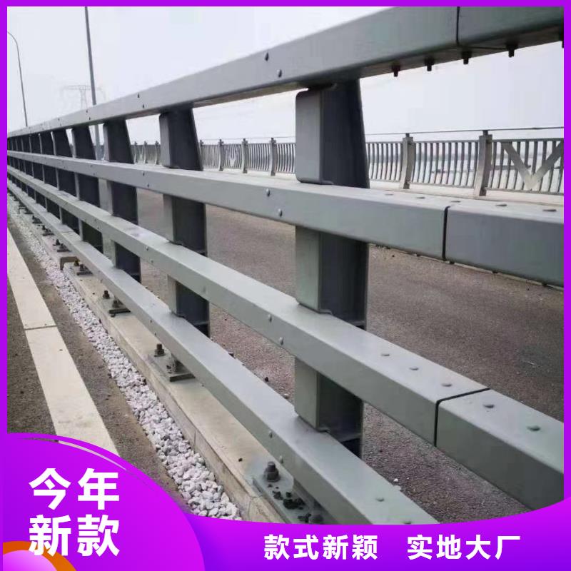 漳州现货优惠的不锈钢复合管栏杆正规厂家