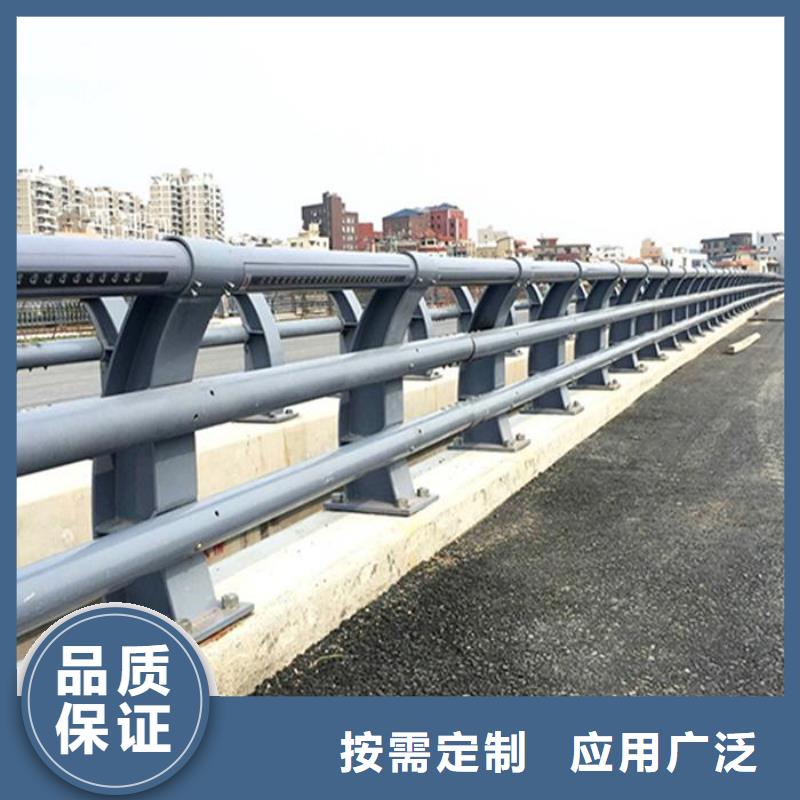 道路景观护栏厂家-欢迎新老客户来电咨询