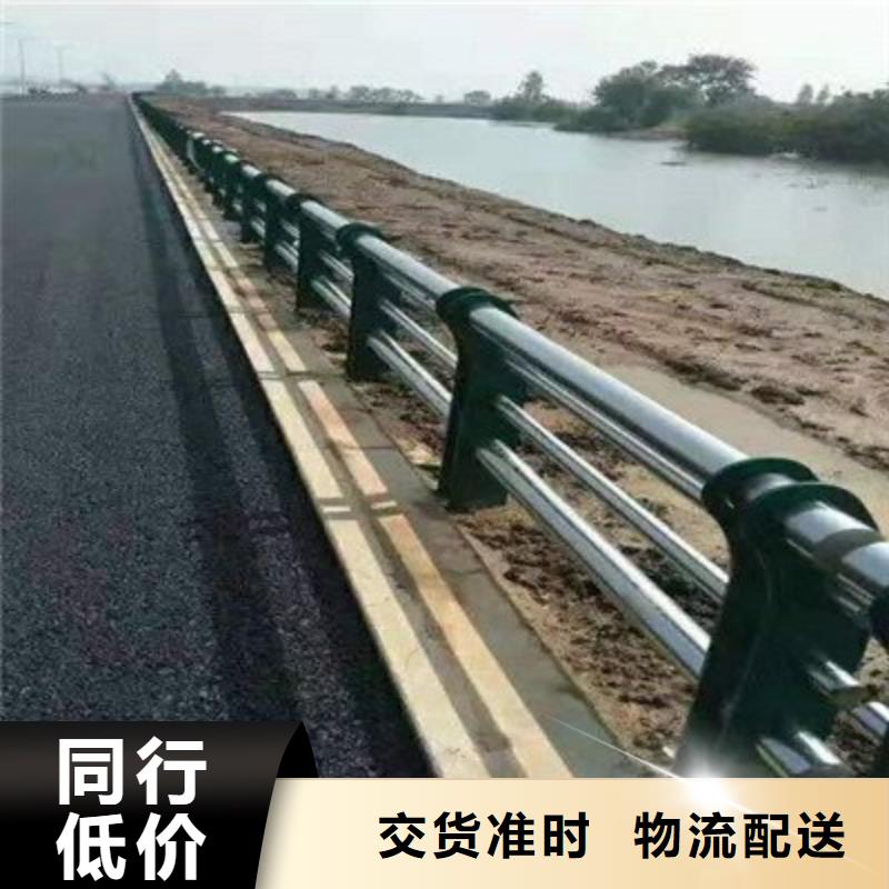 河道景观护栏厂家支持定制