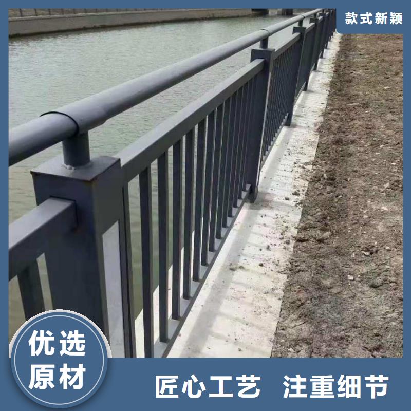 201道路隔离护栏品质稳定