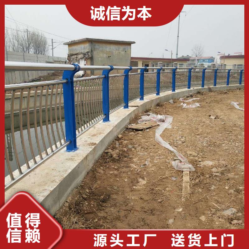 质量优的湛江直销防撞不锈钢复合管栏杆供应商