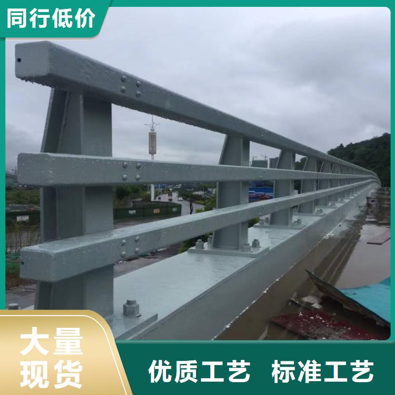 【桥梁防撞护栏】,道路隔离栏从厂家买售后有保障