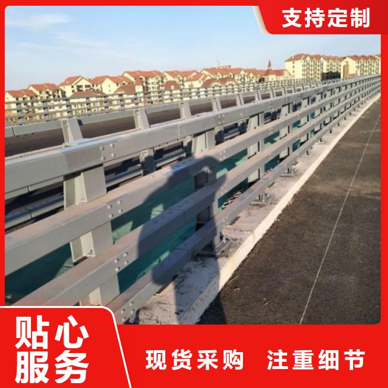 《福州》批发重信誉桥梁护栏供应厂家