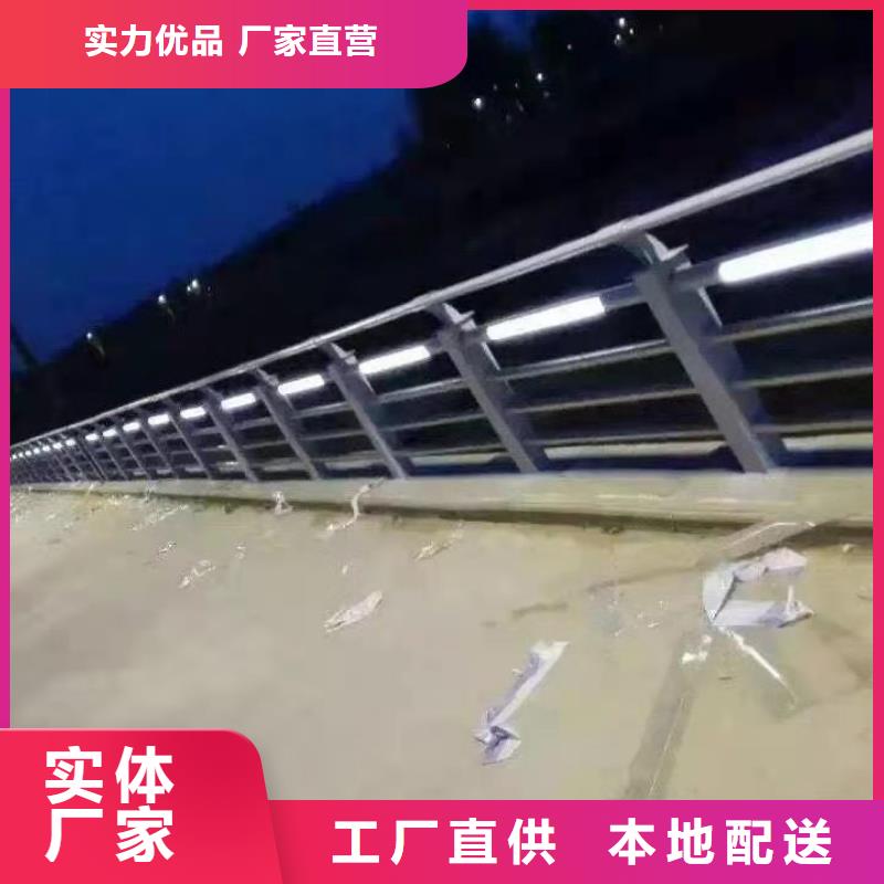 不锈钢栏杆产地