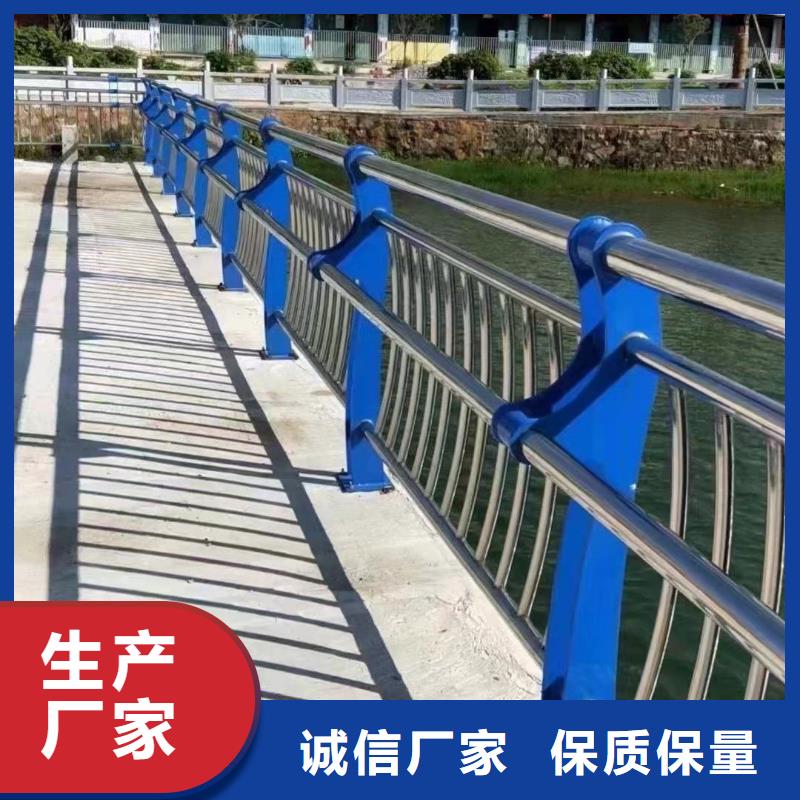 大桥不锈钢复合管护栏正规靠谱