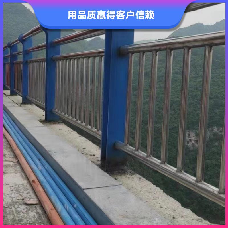 【桥梁栏杆生产基地】-选购【聚晟】