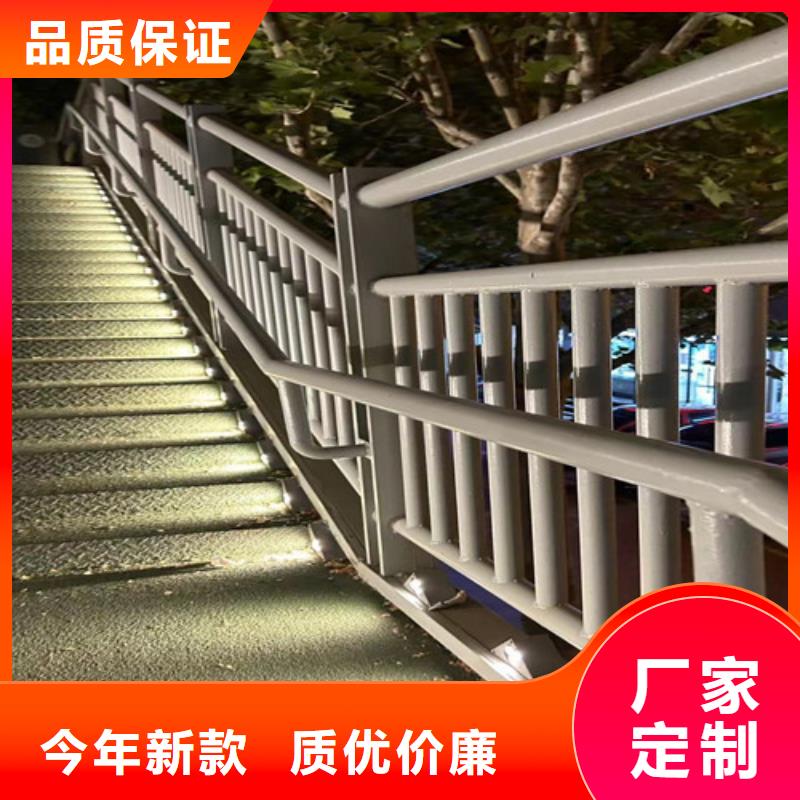 城市公路桥梁防撞护栏-欢迎来电洽谈