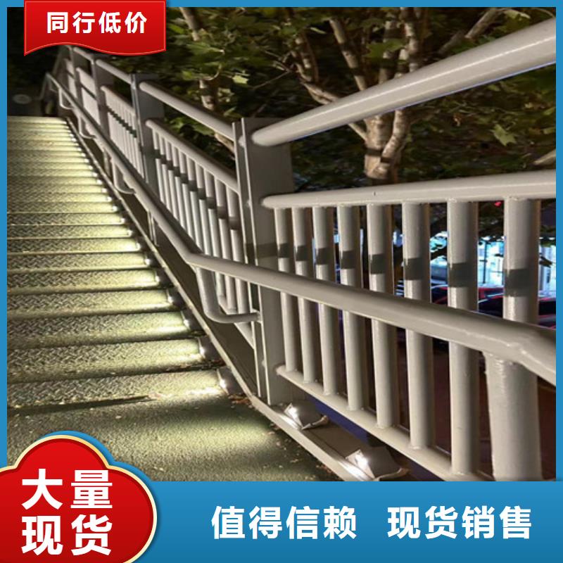 河道道景观护栏直销厂家