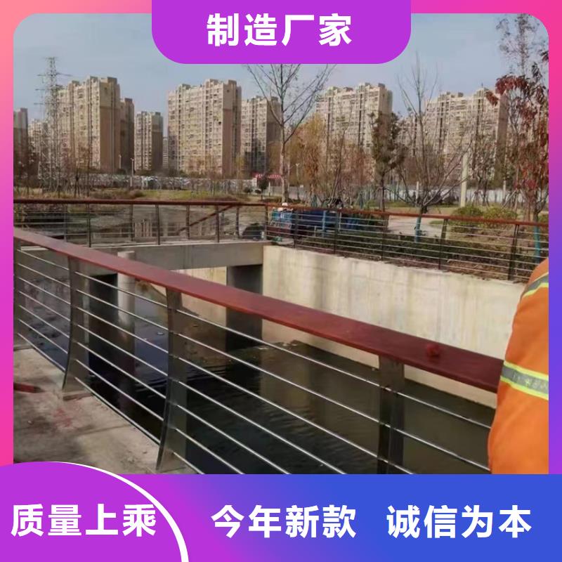 不锈钢复合管道路护栏质量与价格同在