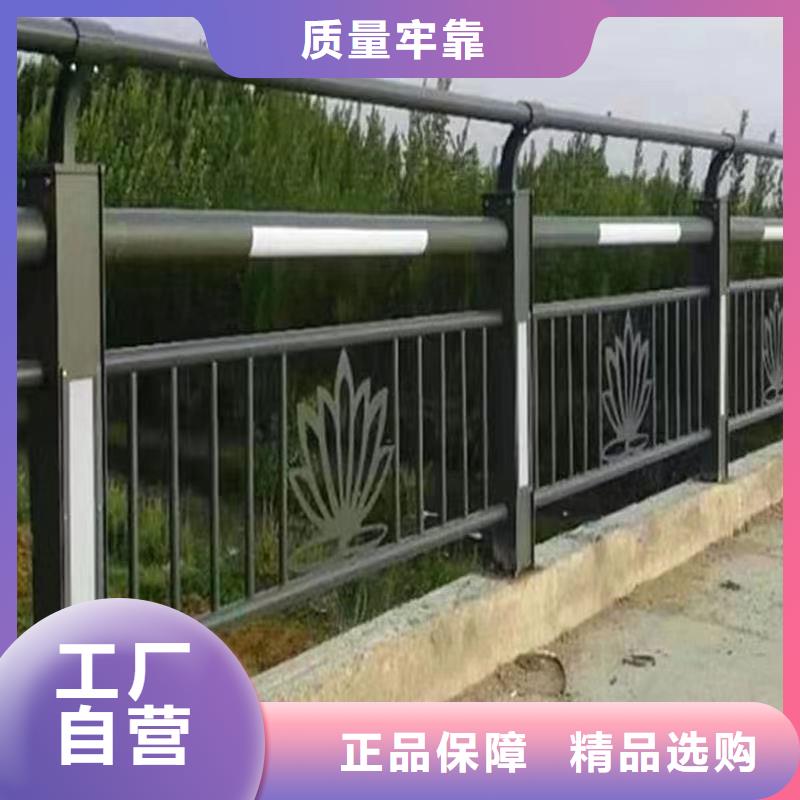 护栏道路护栏厂产品优良