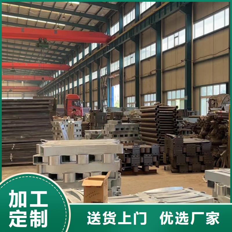 道路护栏【【桥梁护栏】】保障