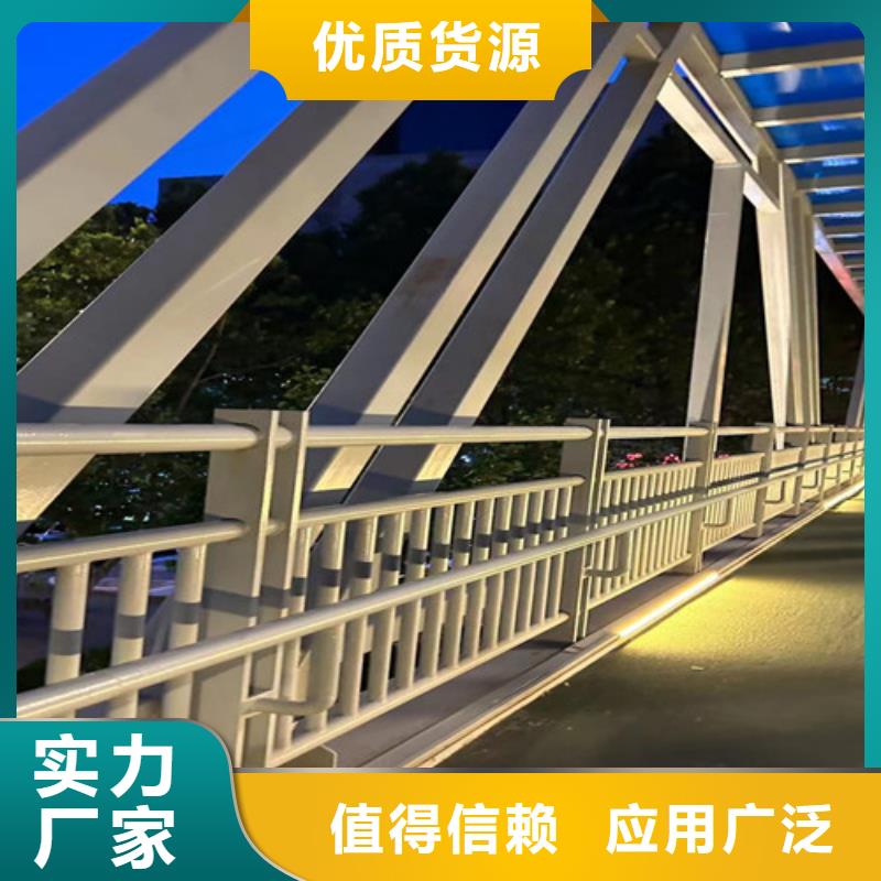 道路护栏防撞护栏厂库存量大