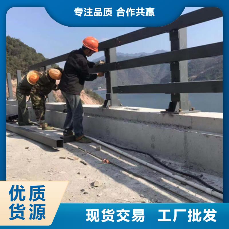 道路护栏桥梁防撞护栏厂厂家