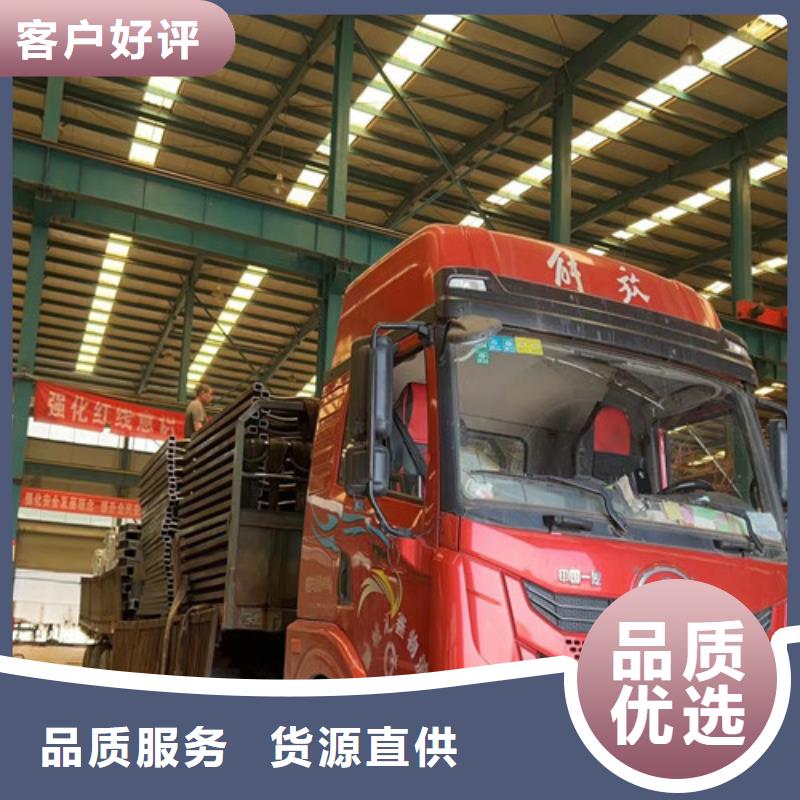 道路护栏城市景观防护栏一手价格