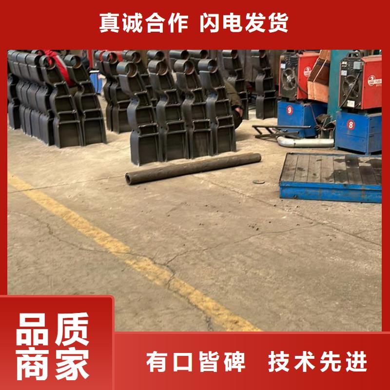  道路护栏合作共赢
