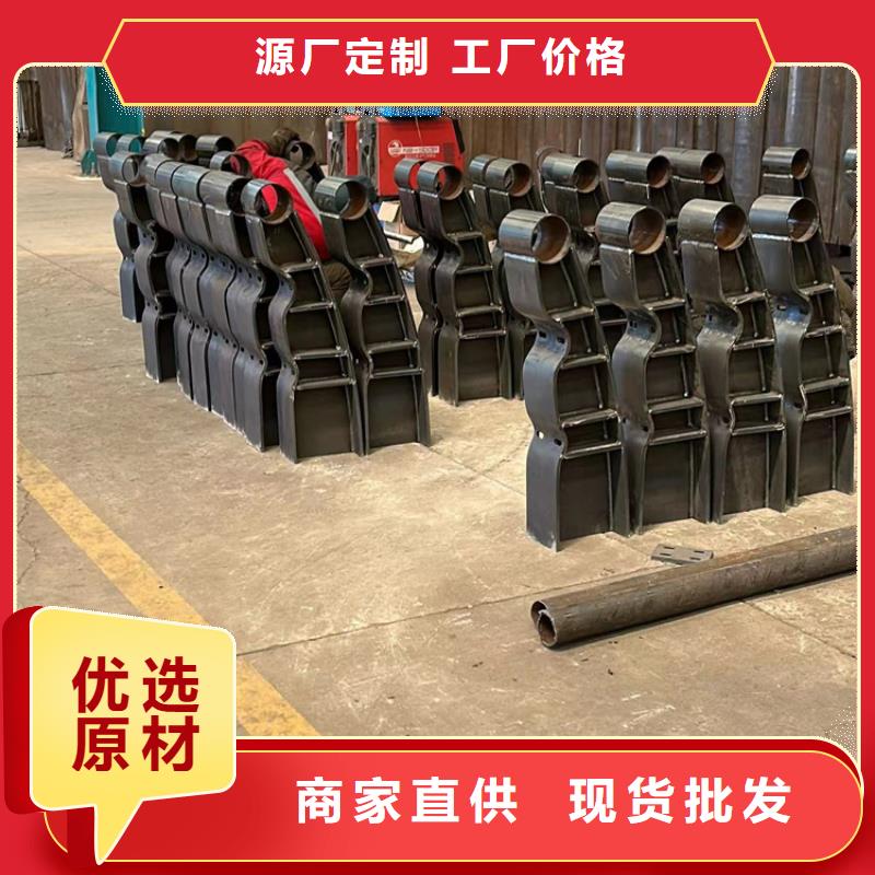 道路护栏桥梁防撞护栏厂厂家