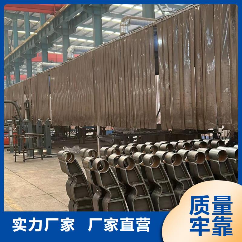 道路护栏随心所欲定制