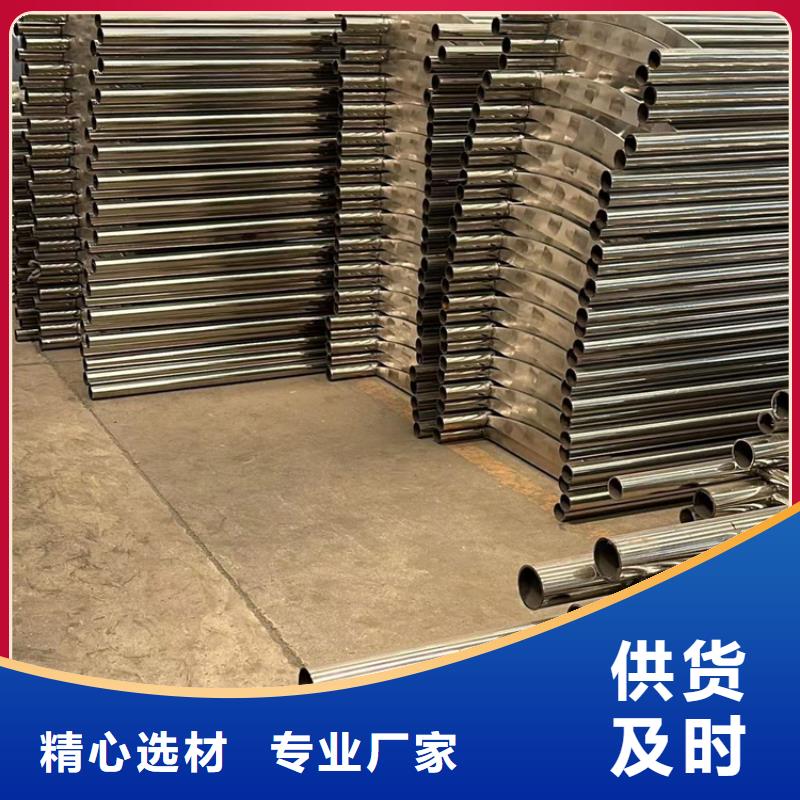 道路护栏【桥梁景观栏杆】专注生产制造多年
